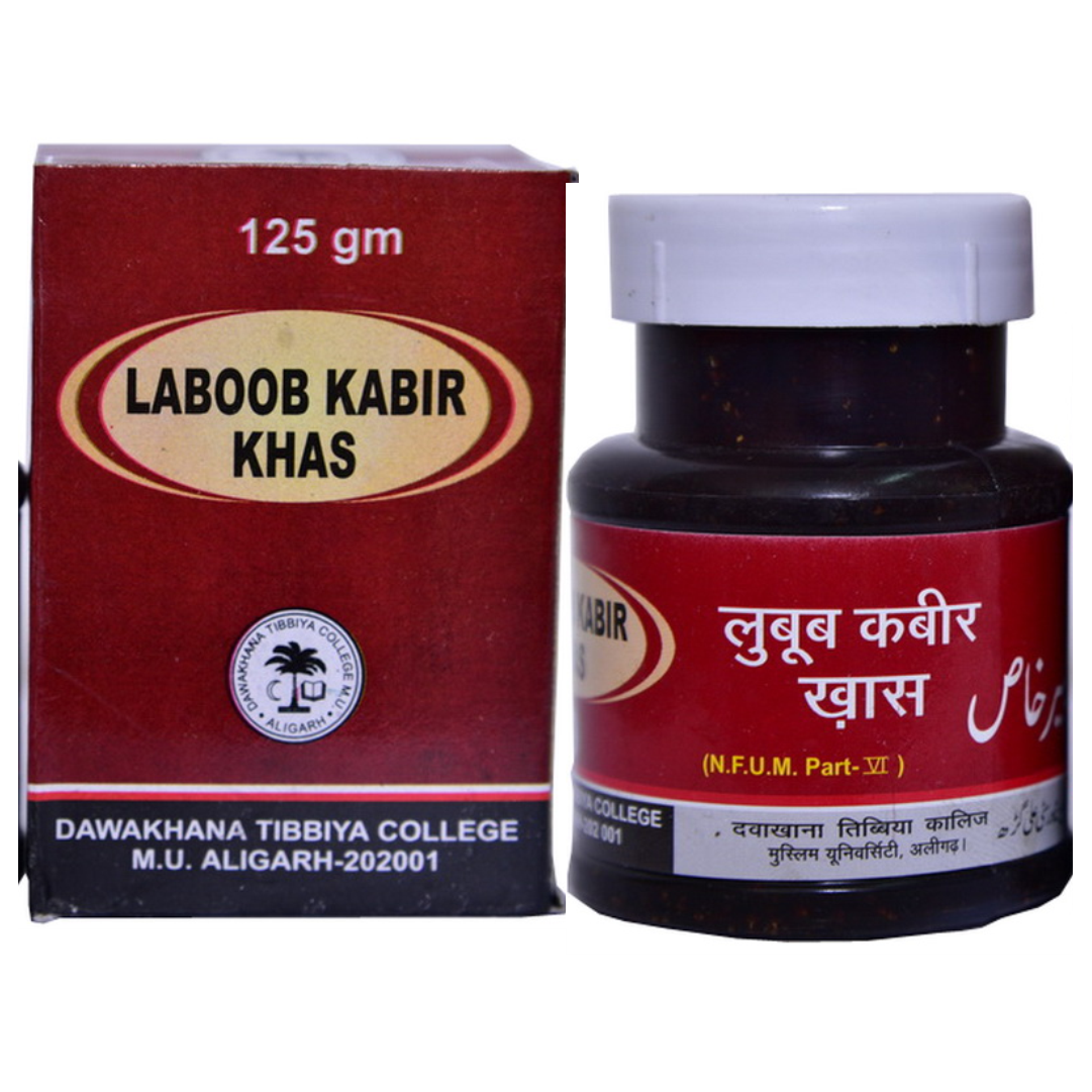 DAWAKHANA TIBBIYA COLLEGE LABOOB KABIR KHAS