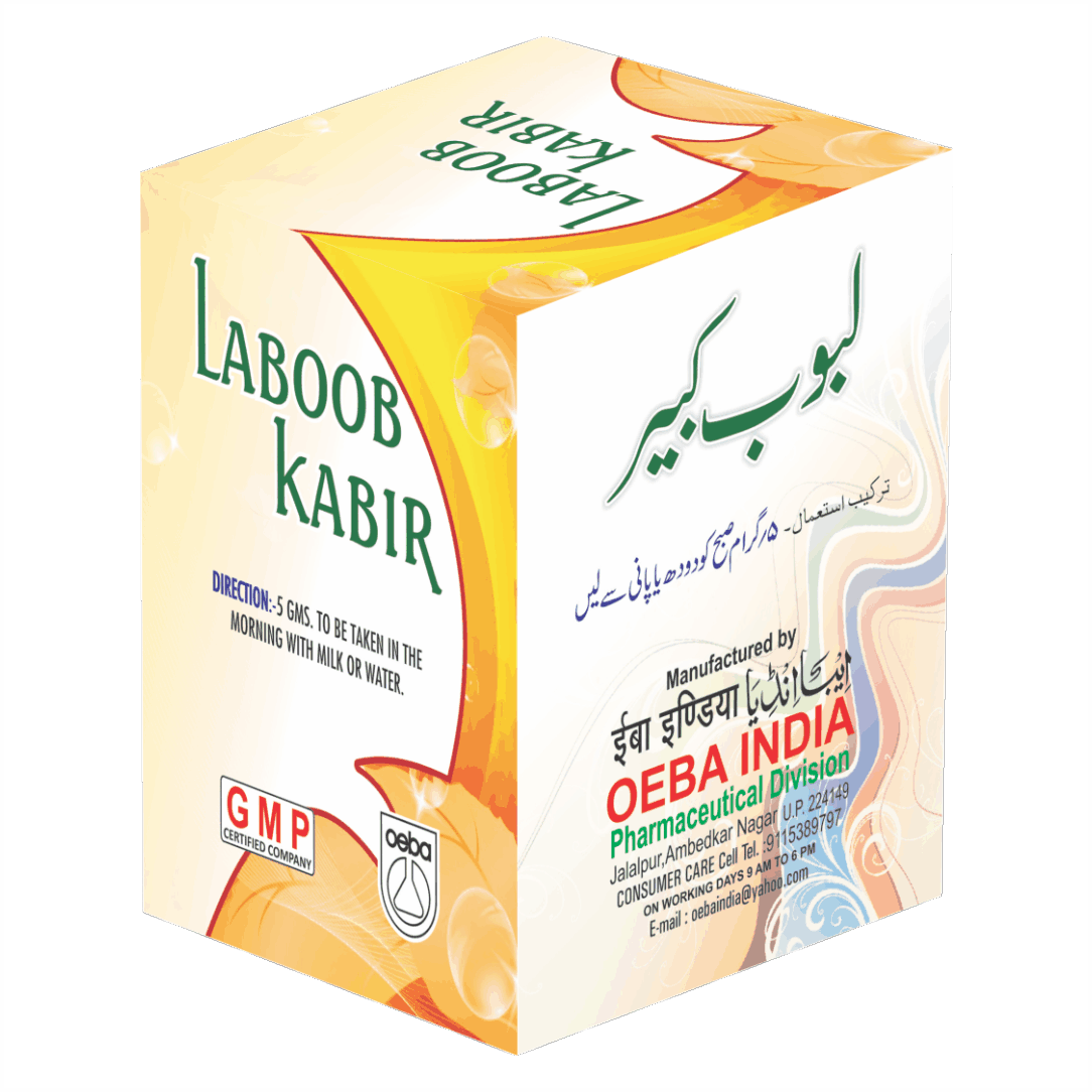 LABOOB KABIR (Oeba India)