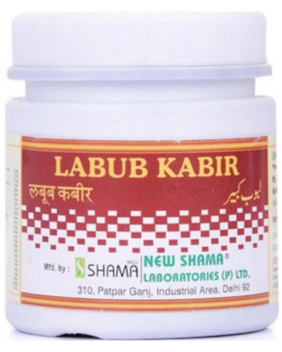 LABOOB KABIR 125 GM