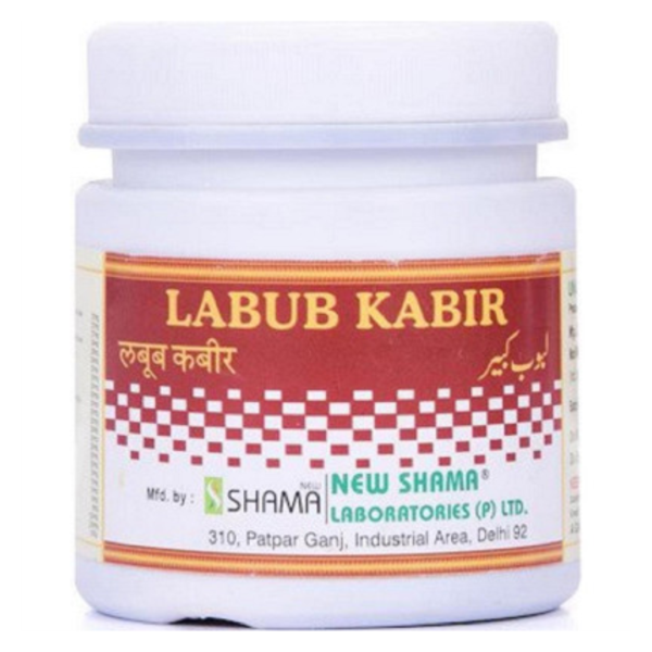 LABOOB KABIR 125 GM