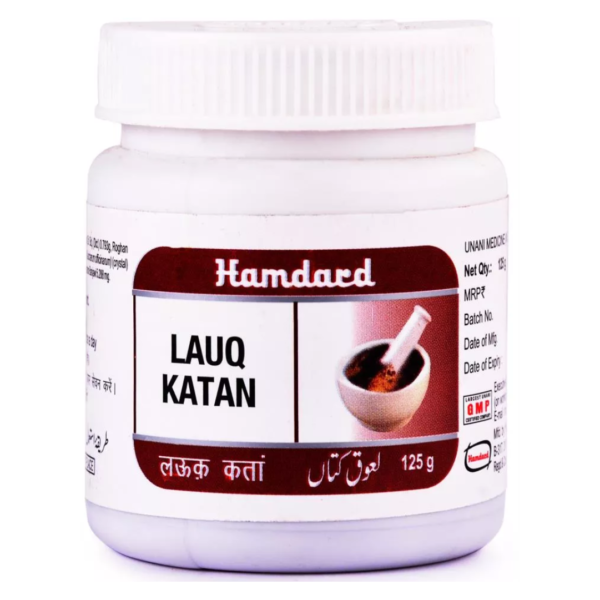 HAMDARD LAUQ KATAN 125 GM