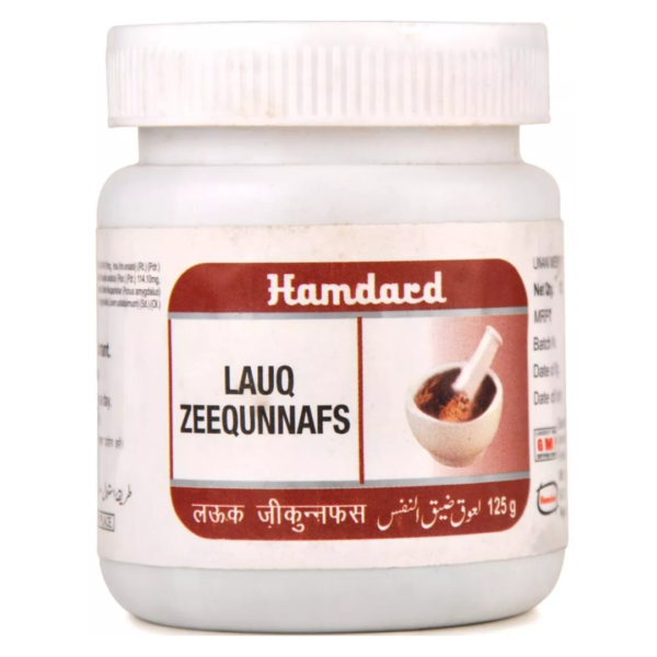 HAMDARD LAUQ ZEQUN NAFAS  125 GM