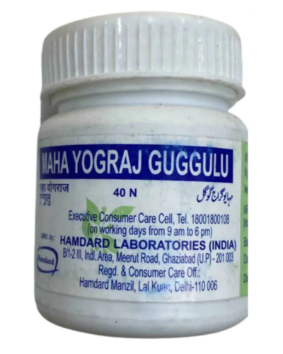 HAMDARD MAHA YOGRAJ GUGGULU 40 Pills