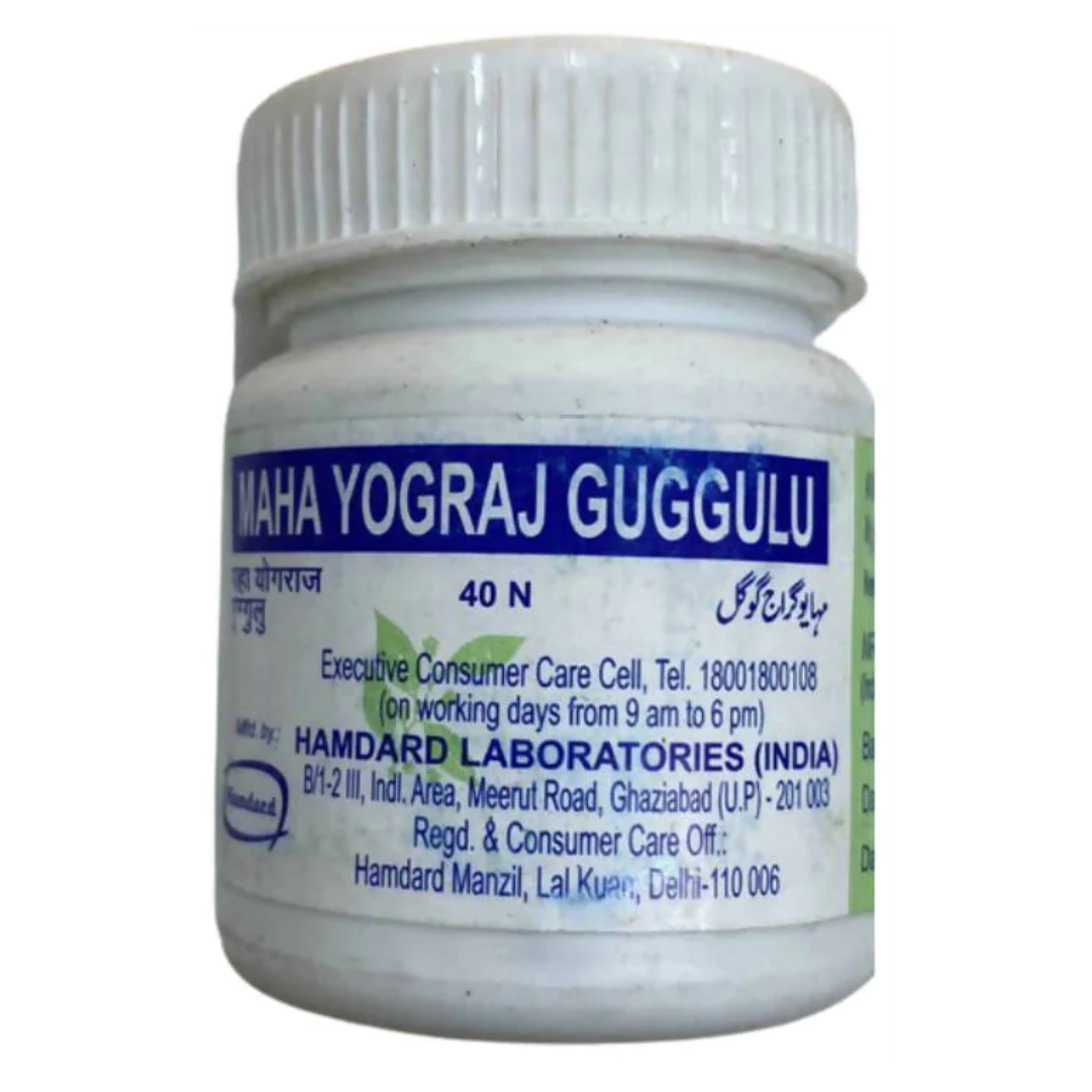 HAMDARD MAHA YOGRAJ GUGGULU 40 Pills