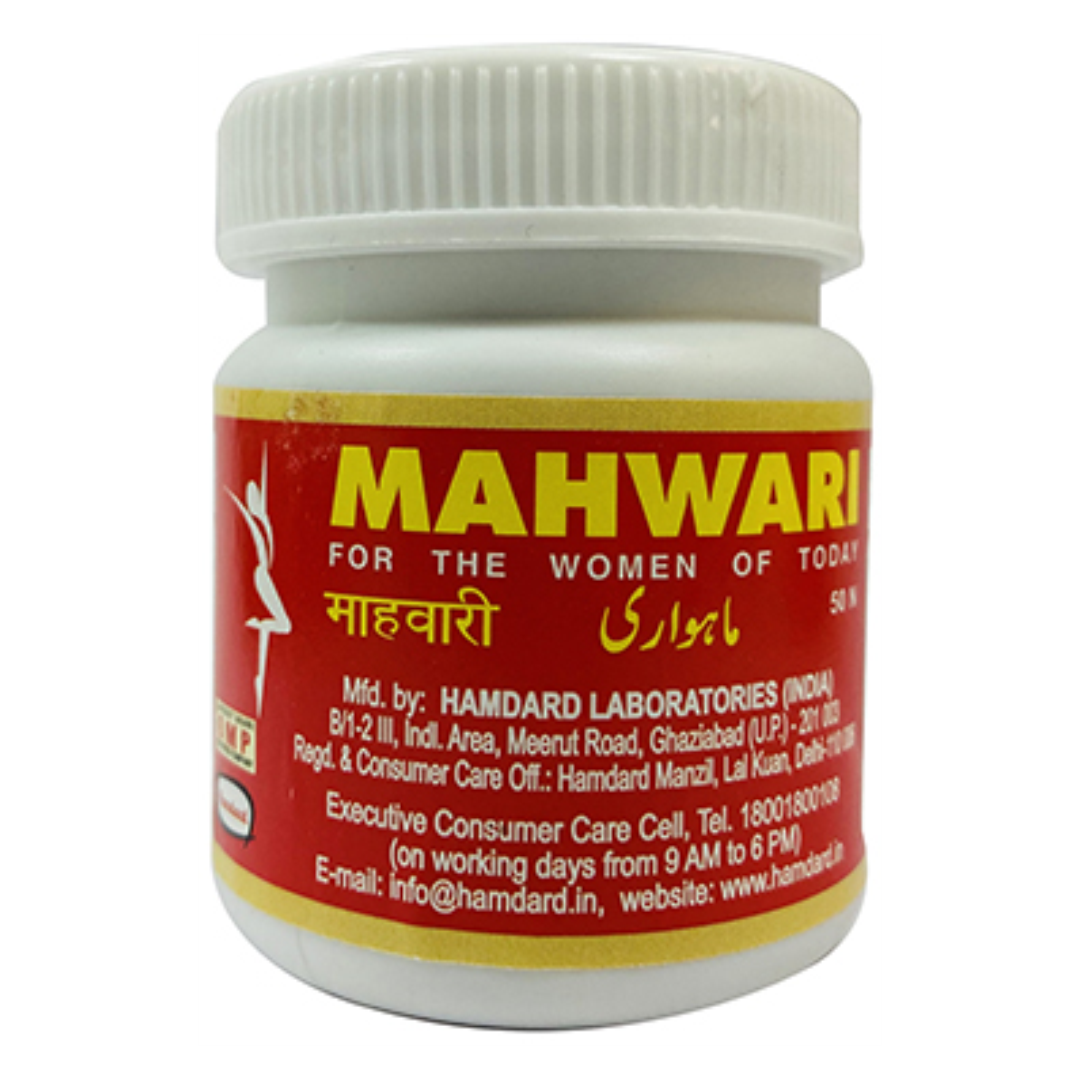 HAMDARD MAHWARI 50 TAB