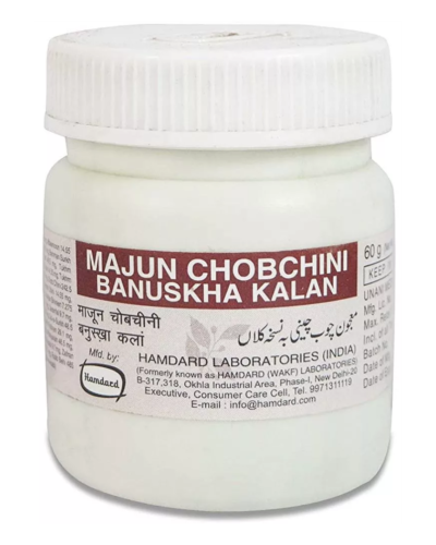 HAMDARD MAJUN CHOBCHINI BANUSKHA KALAN 60 GM