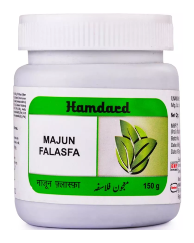 HAMDARD MAJUN FALASFA