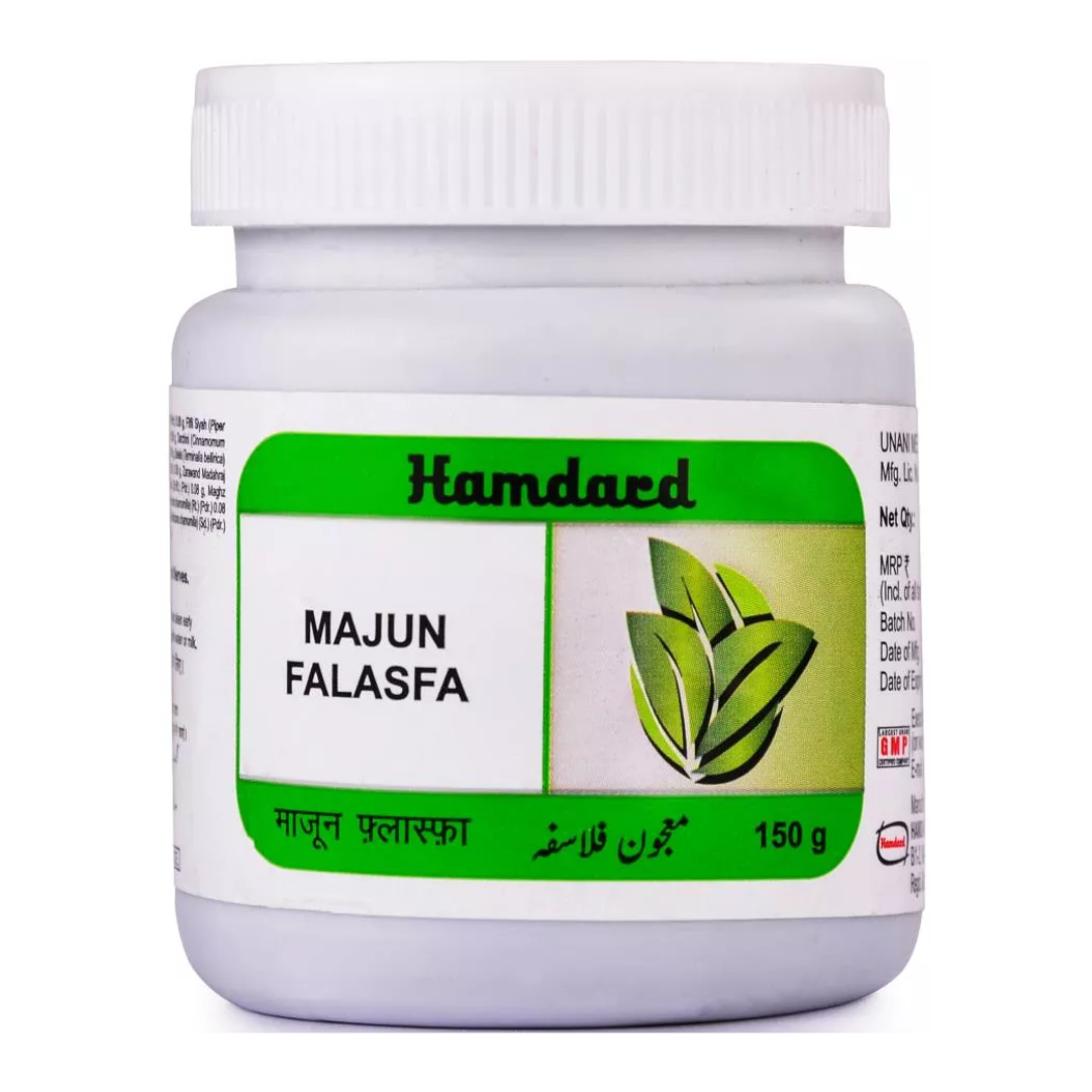 HAMDARD MAJUN FALASFA
