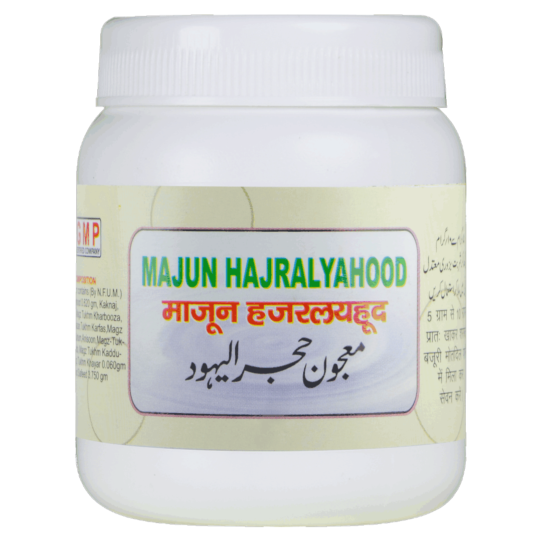 MAJUN HAJRAL YAHOOD (Oeba India)