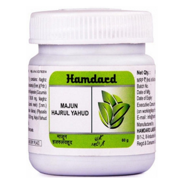 HAMDARD MAJUN HAJRAL YAHUD 60 GM