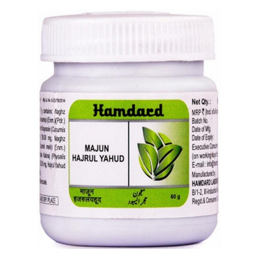 HAMDARD MAJUN HAJRAL YAHUD 60 GM