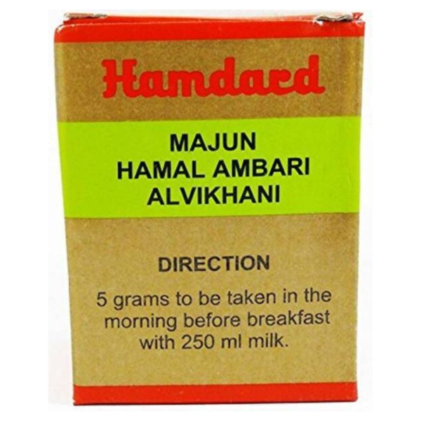 HAMDARD MAJUN HAMAL AMBARI ALVI KHANI 60 GM