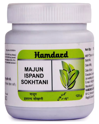 HAMDARD MAJUN ISPAND SOKHTANI 125 GM