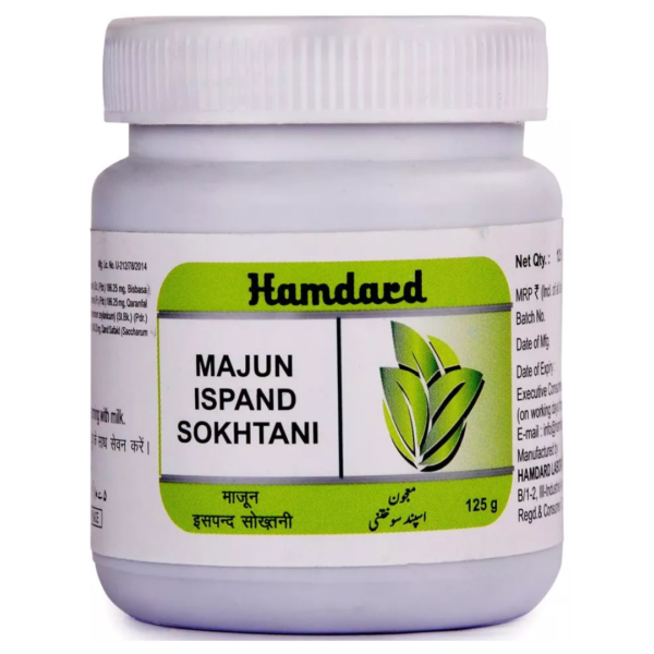 HAMDARD MAJUN ISPAND SOKHTANI 125 GM