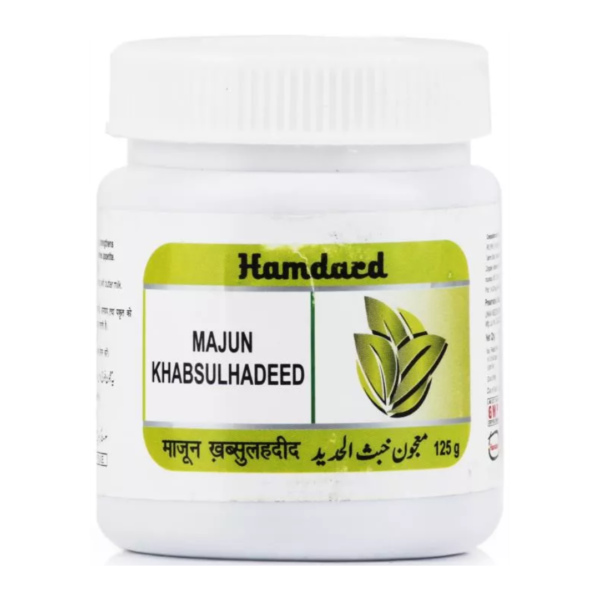 HAMDARD MAJUN KHABSUL HADED 125 GM