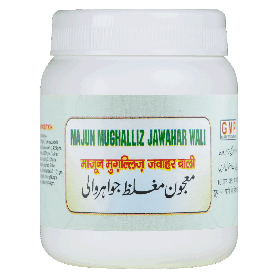 MAJUN MUGHALLIZ JAWAHAR WALI (Oeba India)