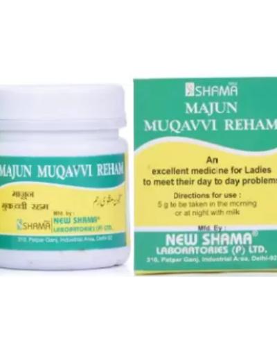 MAJUN MUQAVVI REHAM 125 GM