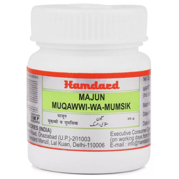 HAMDARD MAJUN MUQAWWI MUMSIK 30 GM