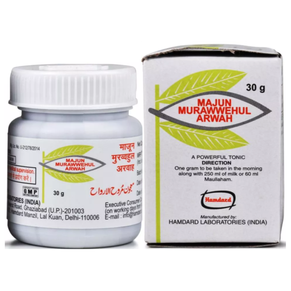 HAMDARD MAJUN MURAWWEHUL ARWAH 30 GM