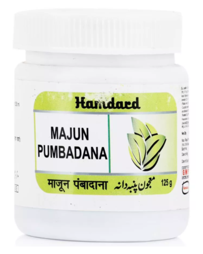 HAMDARD MAJUN PUMBADANA 125 GM