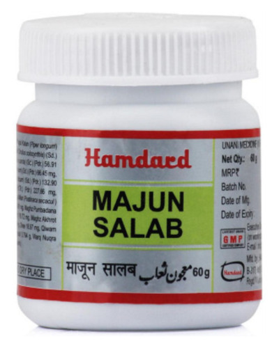 HAMDARD MAJUN SALAB