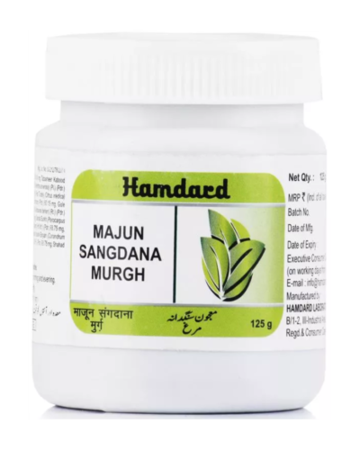 HAMDARD MAJUN SANGDANA MURG 125 GM