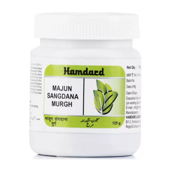 HAMDARD MAJUN SANGDANA MURG 125 GM