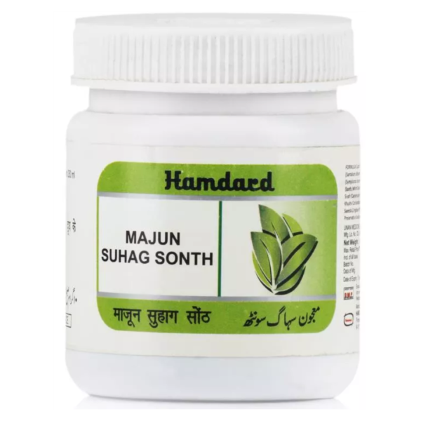 HAMDARD MAJUN SUHAG SONTH 125 GMGM