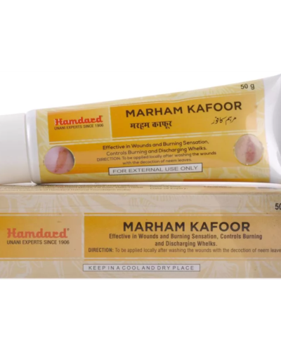 HAMDARD MARHAM KAFOOR 50 GM