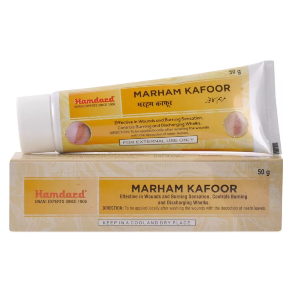 HAMDARD MARHAM KAFOOR 50 GM