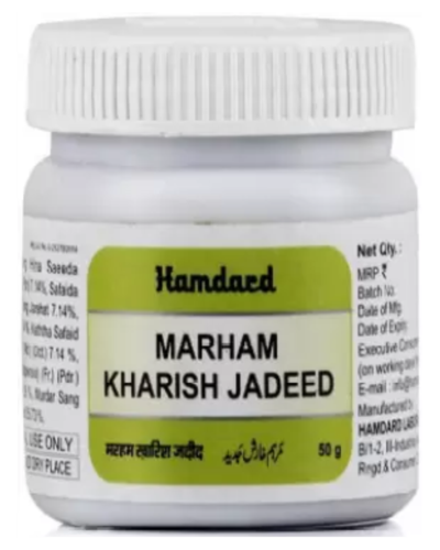 HAMDARD MARHAM KHARISH JADEED 50 GM