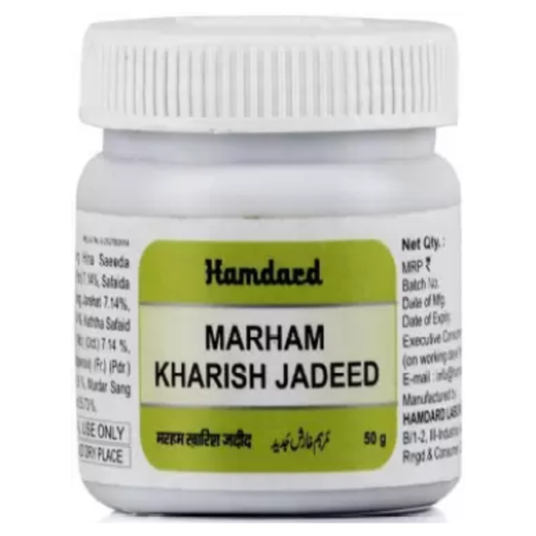 HAMDARD MARHAM KHARISH JADEED 50 GM