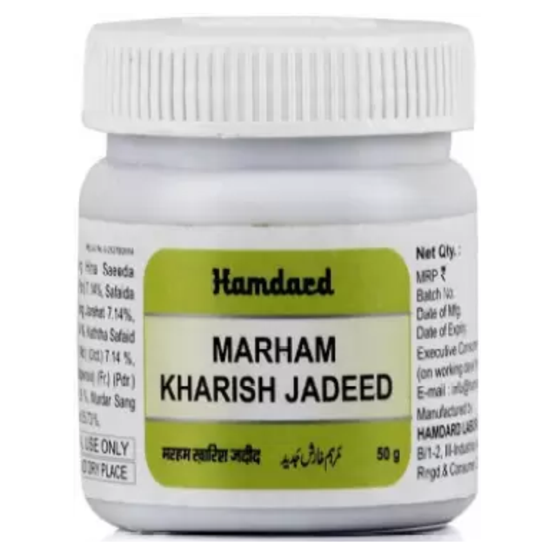 HAMDARD MARHAM KHARISH JADEED 50 GM