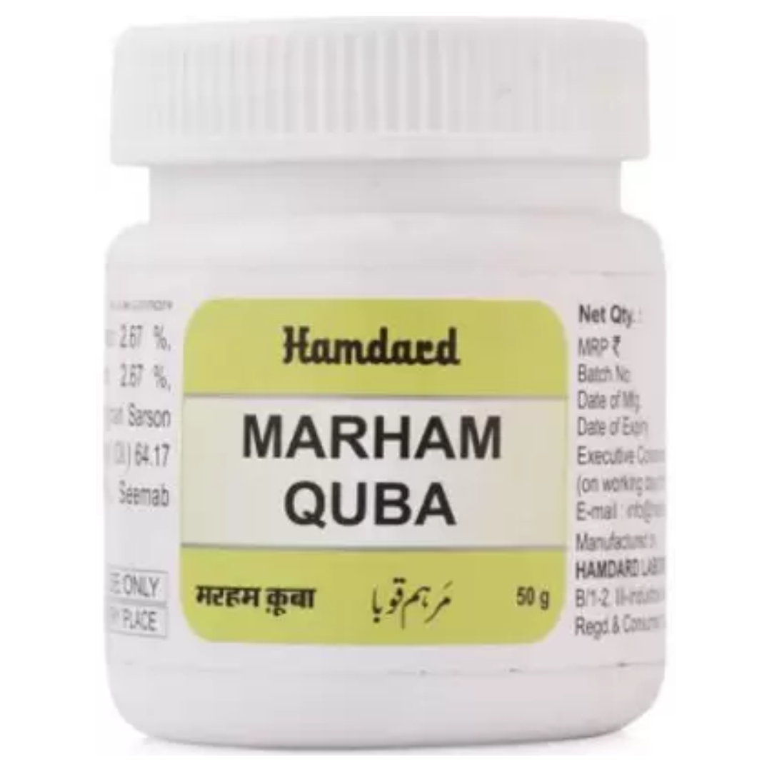 HAMDARD MARHAM QUBA 50 GM