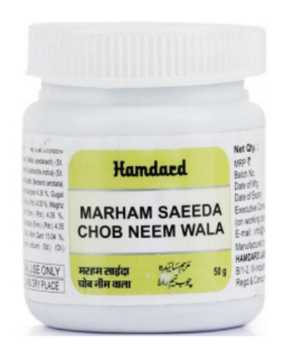 HAMDARD MARHAM SAEEDA CHOB NEEM WALA 50 GM