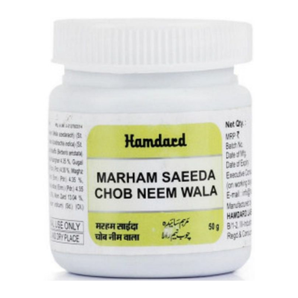 HAMDARD MARHAM SAEEDA CHOB NEEM WALA 50 GM