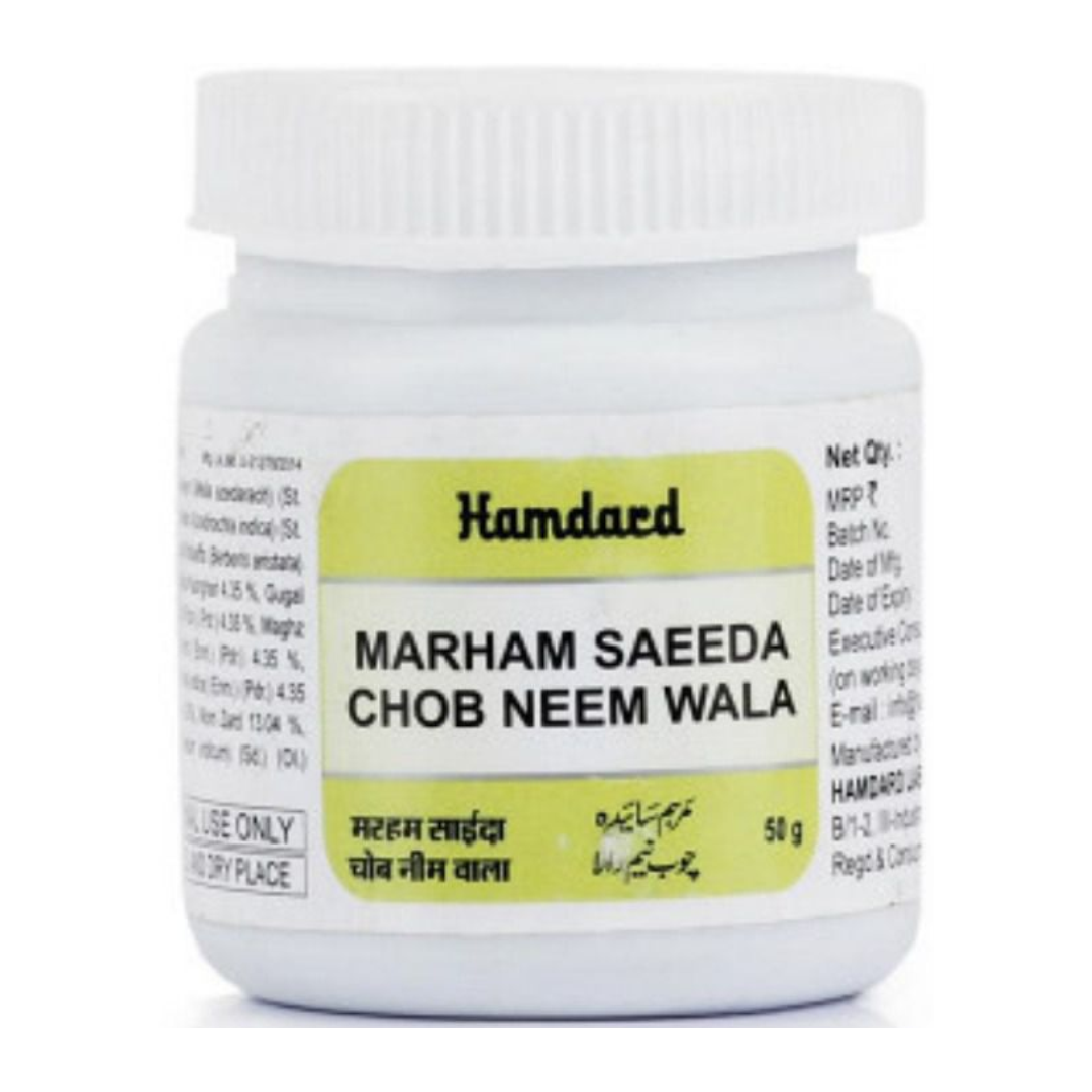 HAMDARD MARHAM SAEEDA CHOB NEEM WALA 50 GM