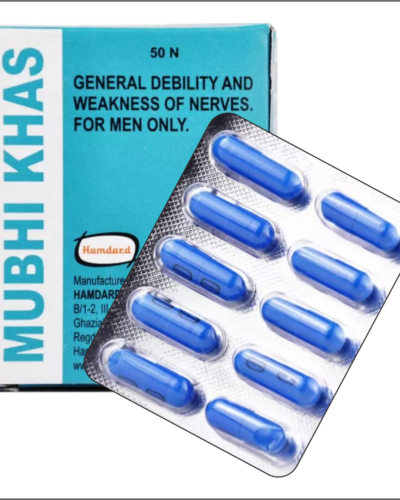 HAMDARD MUBHI KHAS 50 CAP