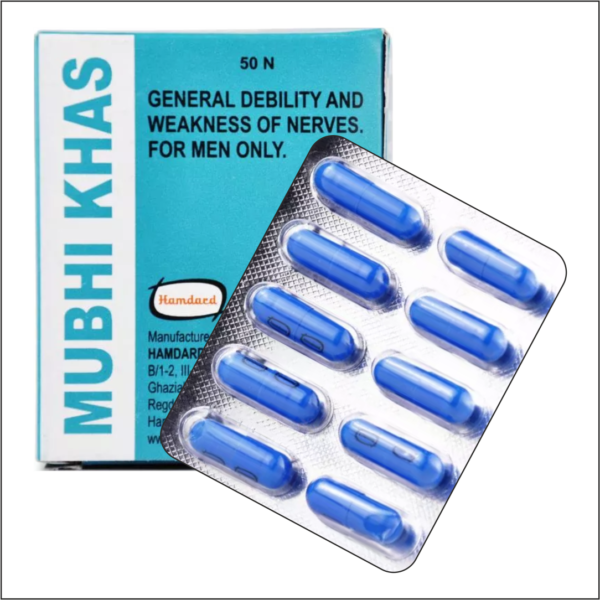 HAMDARD MUBHI KHAS 50 CAP