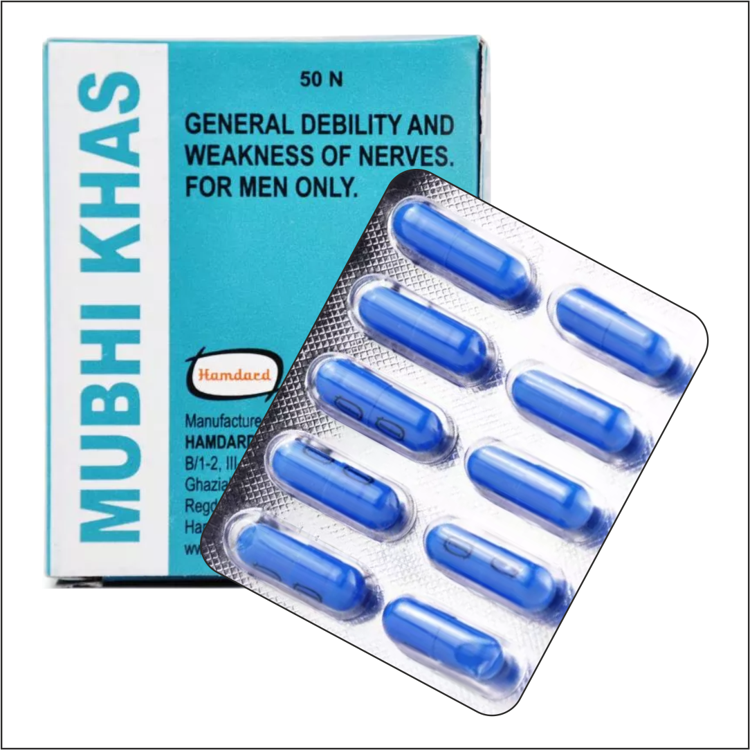 HAMDARD MUBHI KHAS 50 CAP