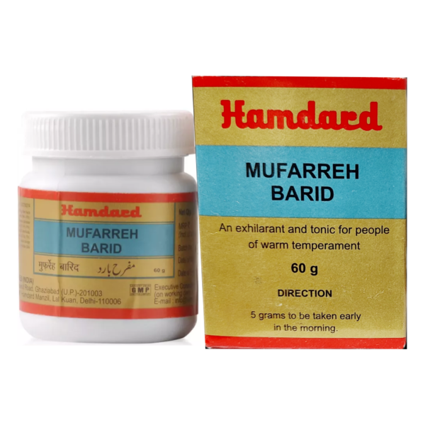HAMDARD MUFARREH BARID 60 GM