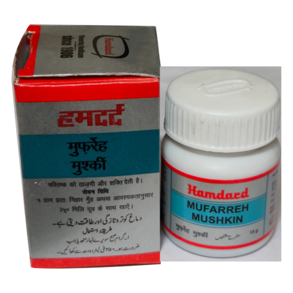 HAMDARD MUFARREH MUSHKIN 15 GM