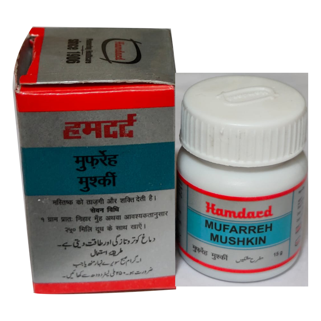 HAMDARD MUFARREH MUSHKIN 15 GM