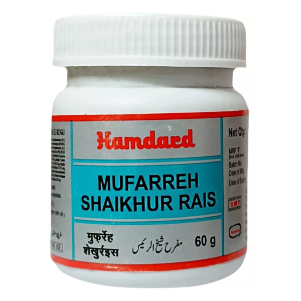 HAMDARD MUFARREH SHIKHUR RAIS 60 GM