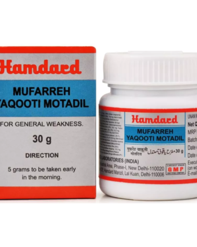 HAMDARD MUFARREH YAQOOTI MOTADIL 30 GM