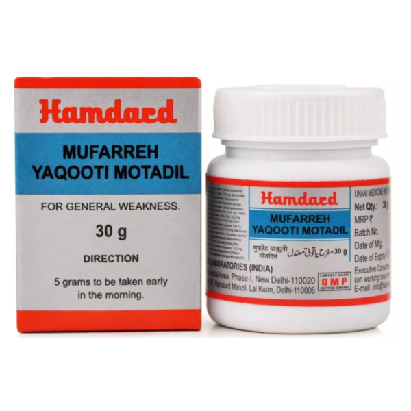 HAMDARD MUFARREH YAQOOTI MOTADIL 30 GM