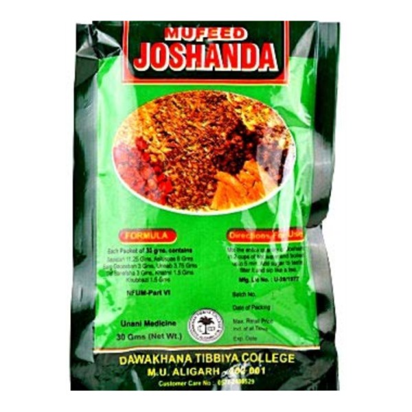 DAWAKHANA TIBBIYA COLLEGE MUFEED JOSHANDA 30 GM