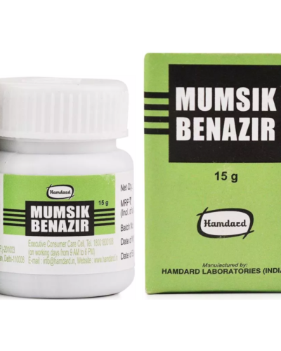 HAMDARD MUMSIK BENAZIR 15 GM