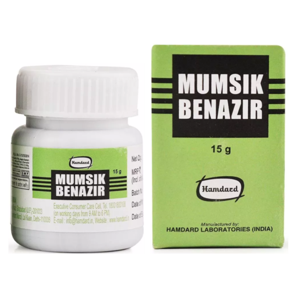 HAMDARD MUMSIK BENAZIR 15 GM