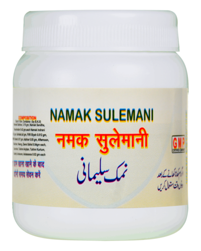 NAMAK SULEMANI 50 GM (Oeba India)